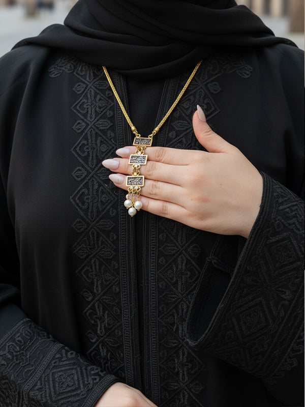 عقد الفريدة - نحاس