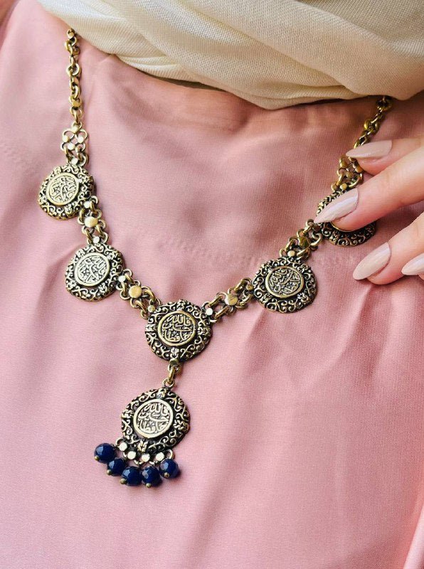 عقد سيدة العرب - نحاس