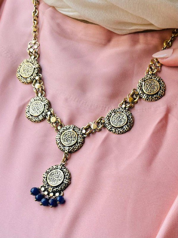 عقد سيدة العرب - نحاس