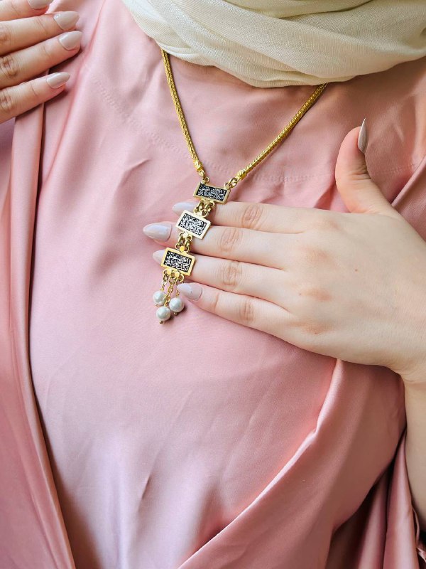 عقد الفريدة - نحاس