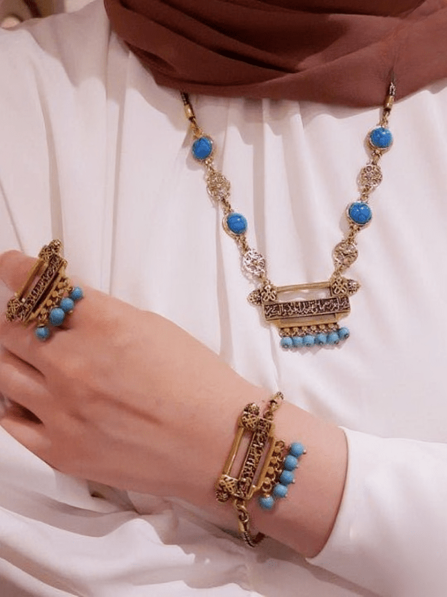 طقم ميسون الراقي - نحاس