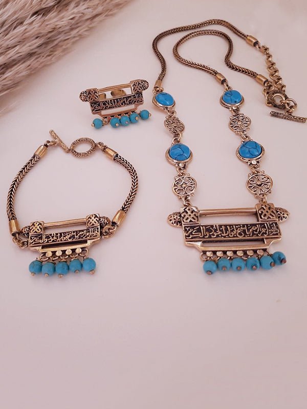 طقم ميسون الراقي - نحاس