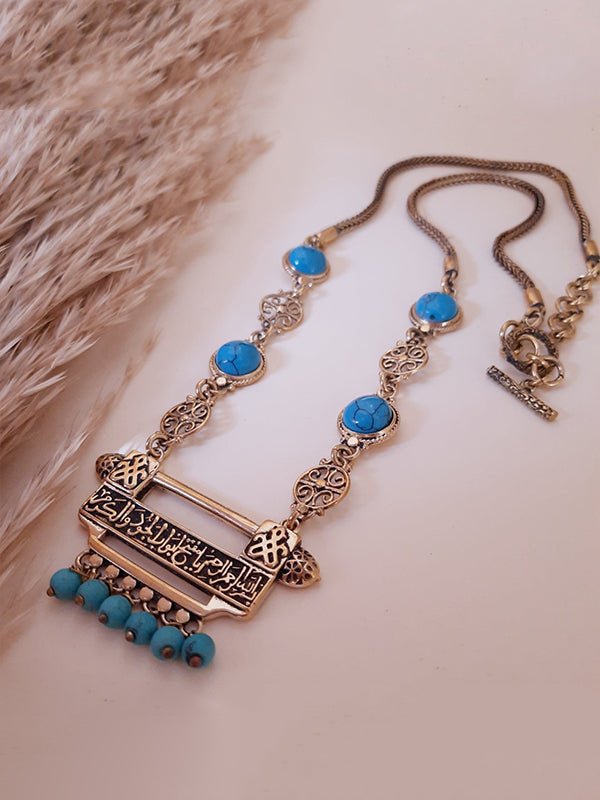 طقم ميسون الراقي - نحاس