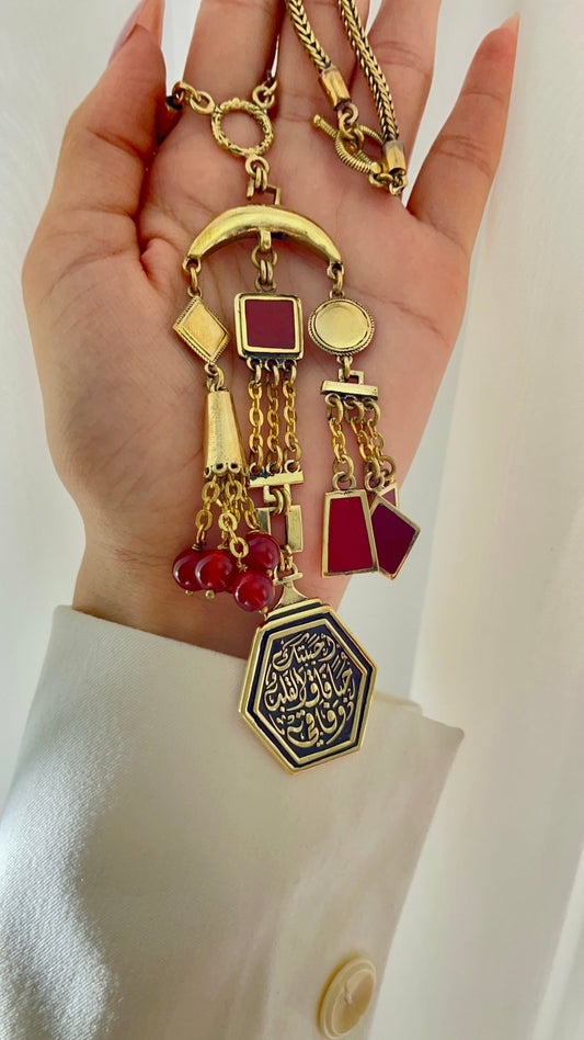 عقد عربي هلال