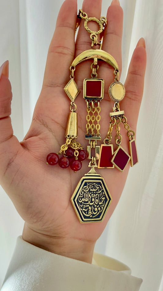 عقد عربي هلال