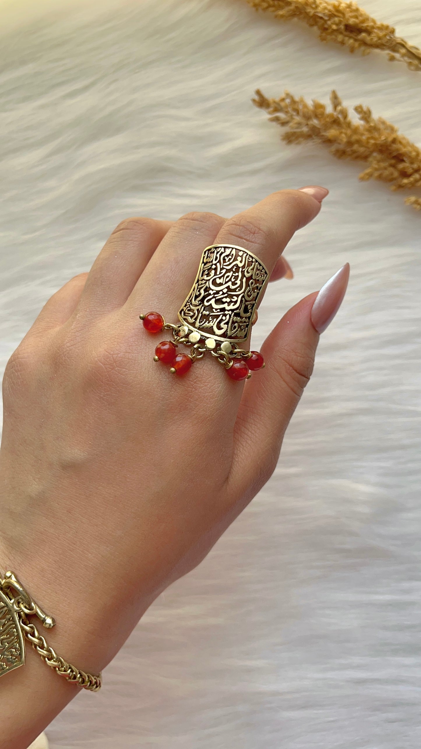 طقم غرام العربي - نحاس