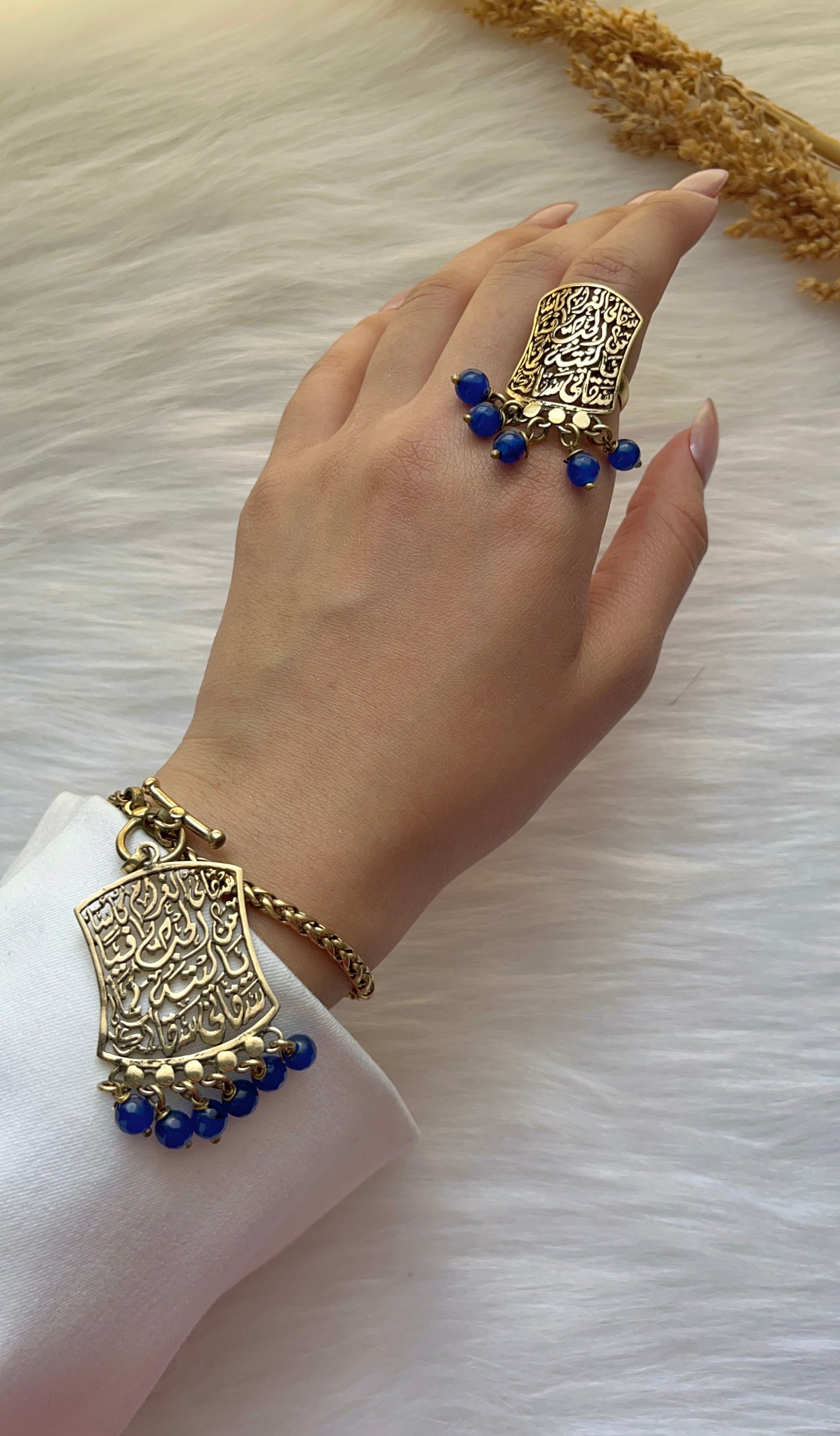 طقم غرام العربي - نحاس