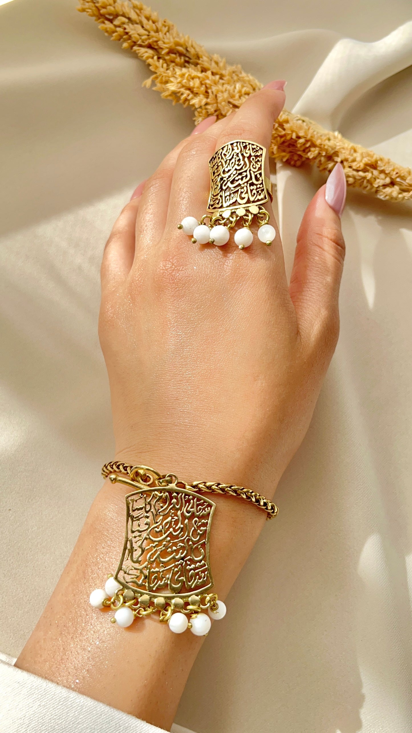 طقم غرام العربي - نحاس