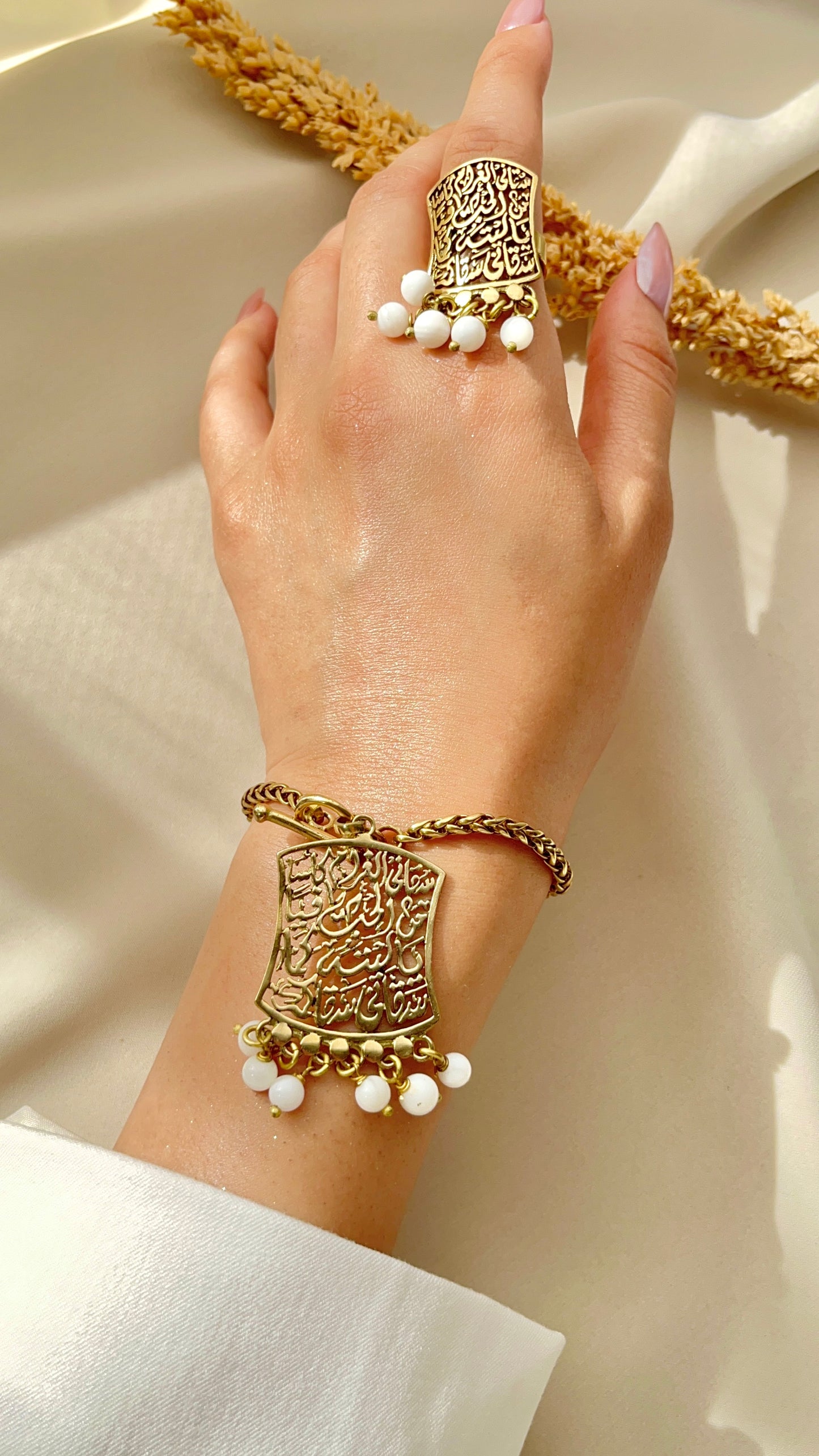 طقم غرام العربي - نحاس