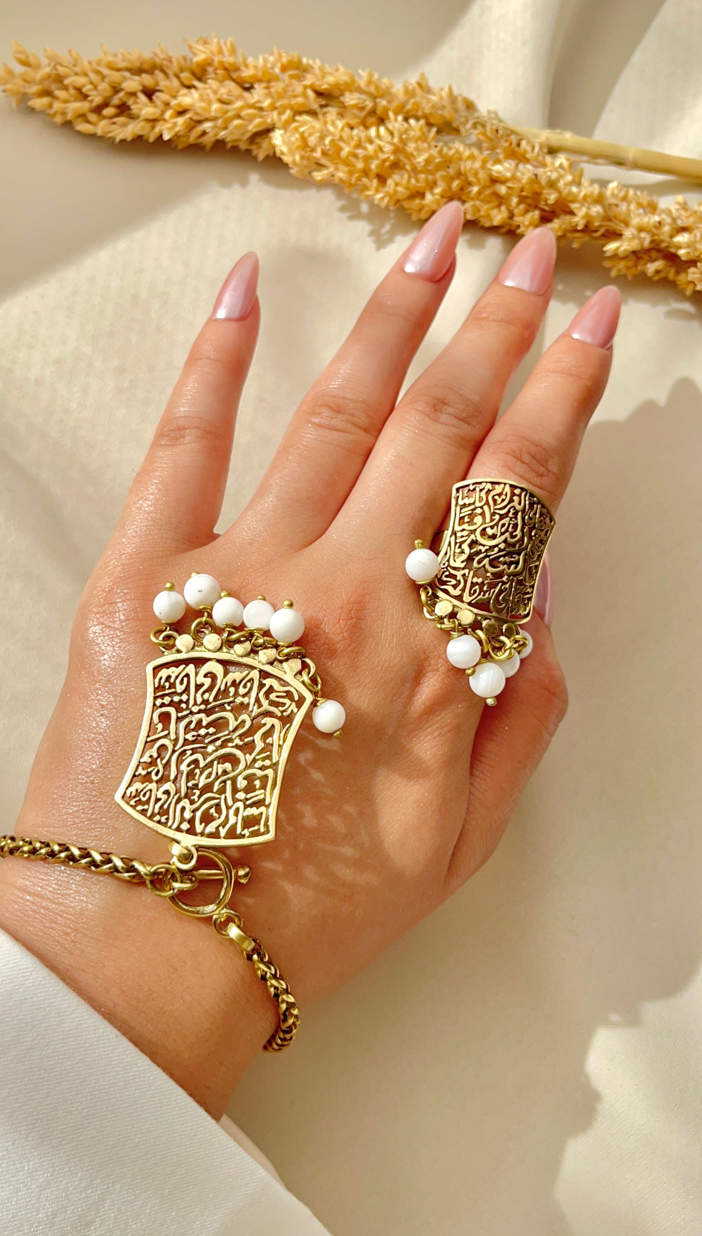 طقم غرام العربي - نحاس