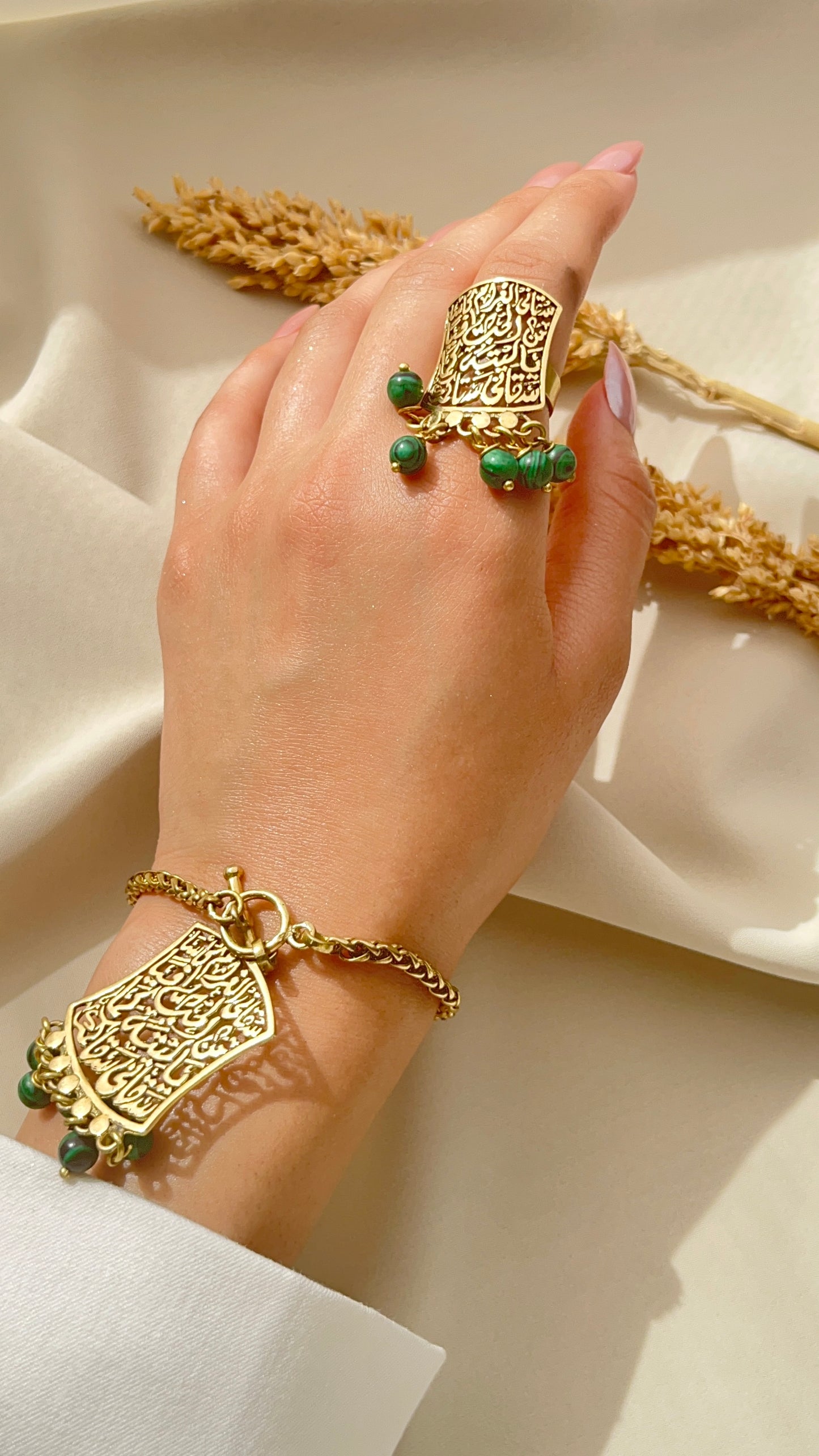 طقم غرام العربي - نحاس