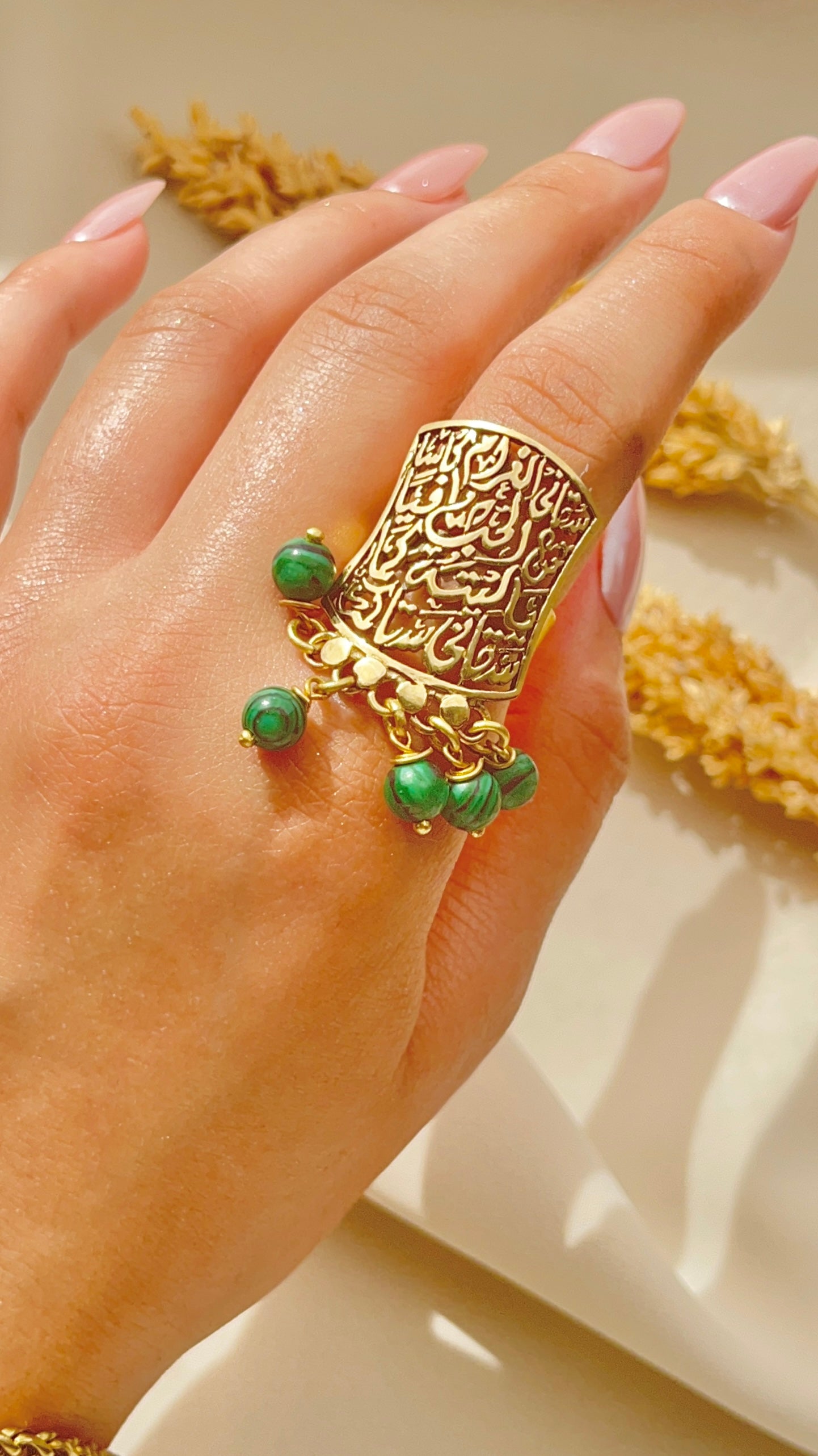 طقم غرام العربي - نحاس