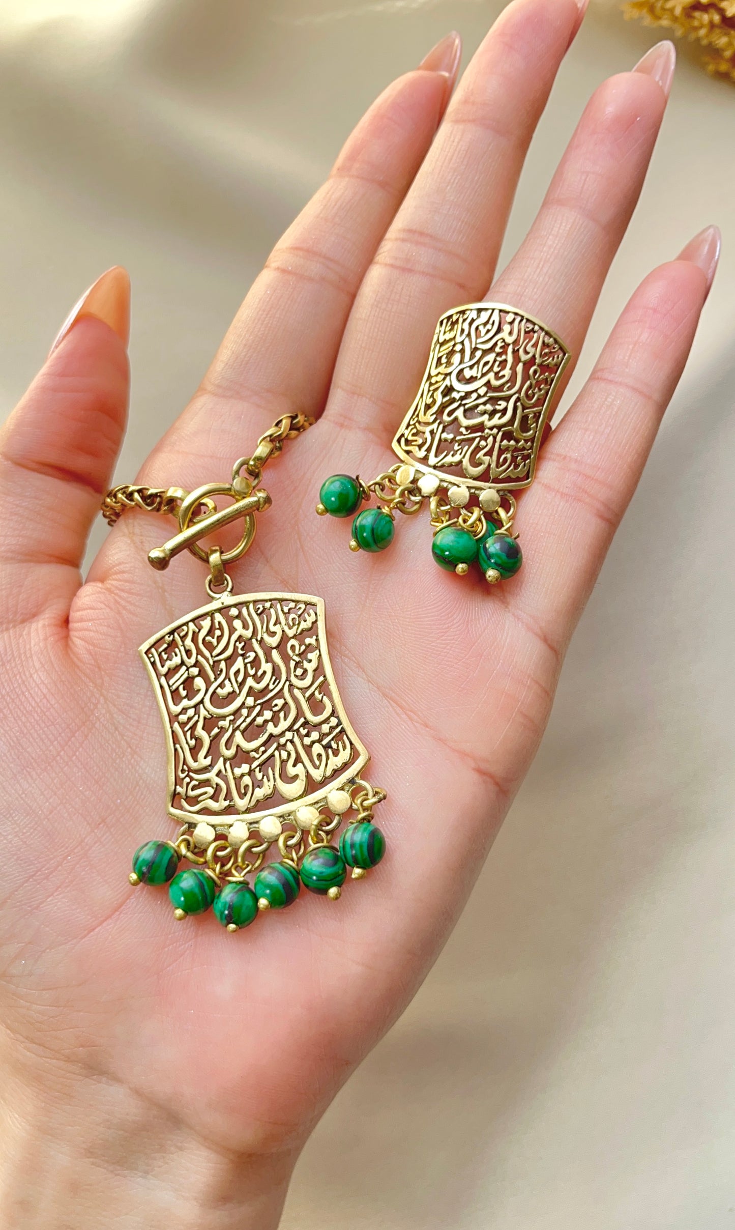 طقم غرام العربي - نحاس