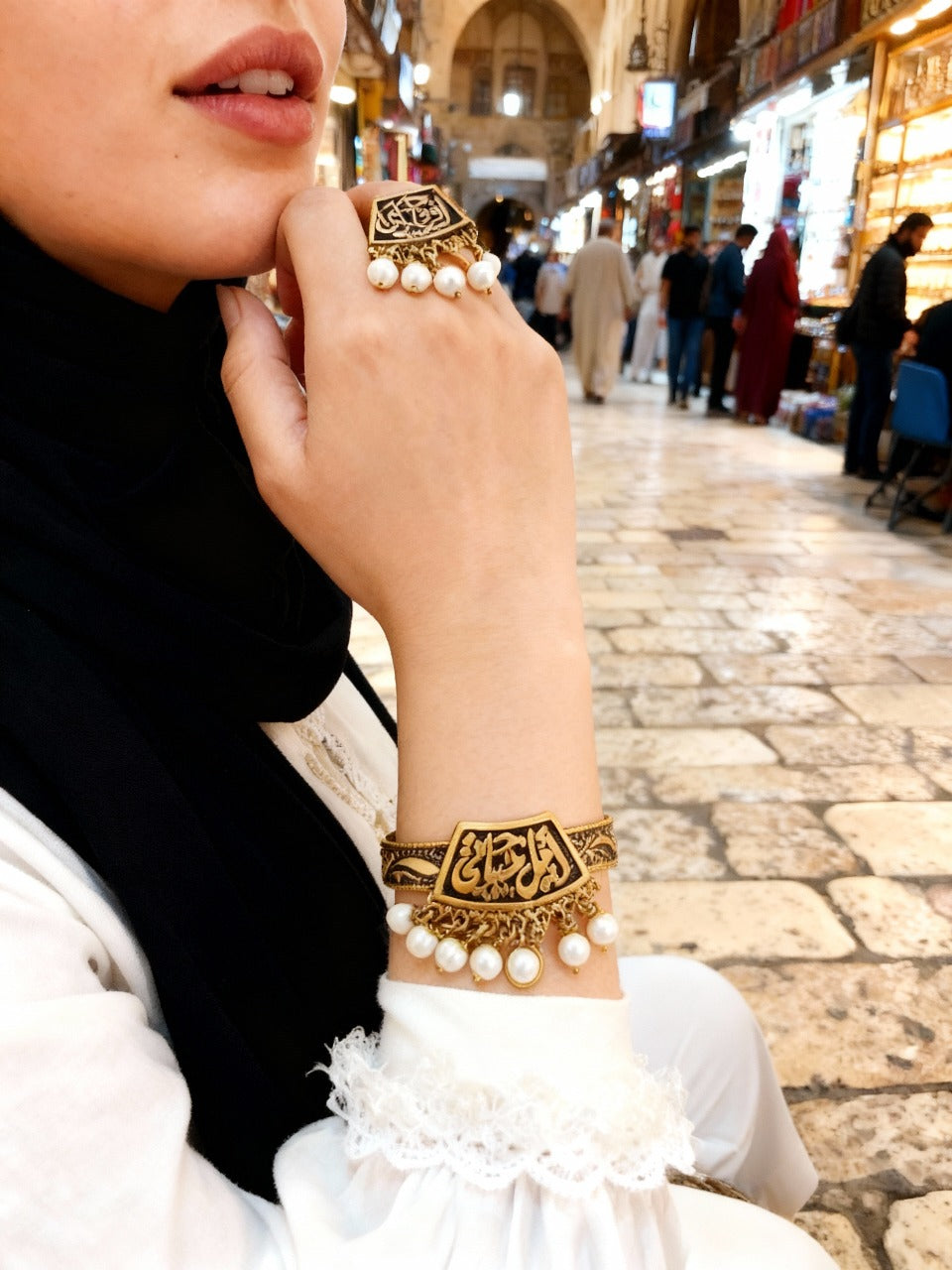 طقم امل حياتي - نحاس