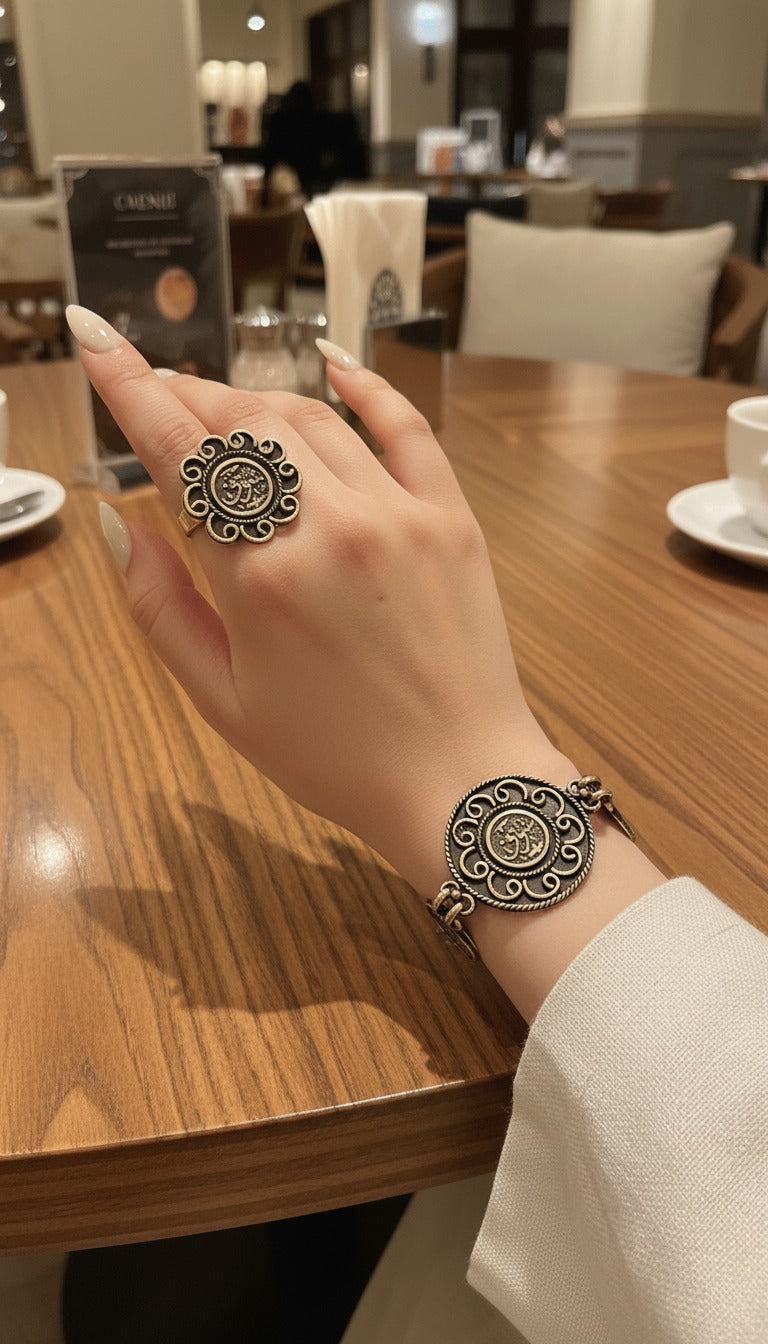 طقم الين - نحاس