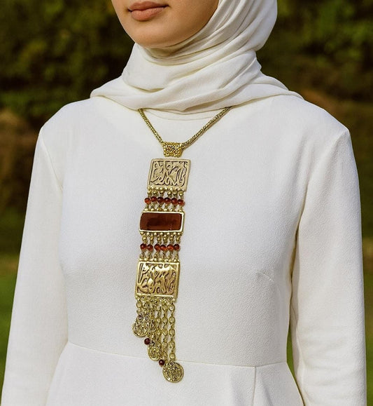 عقد فاطمة العربي