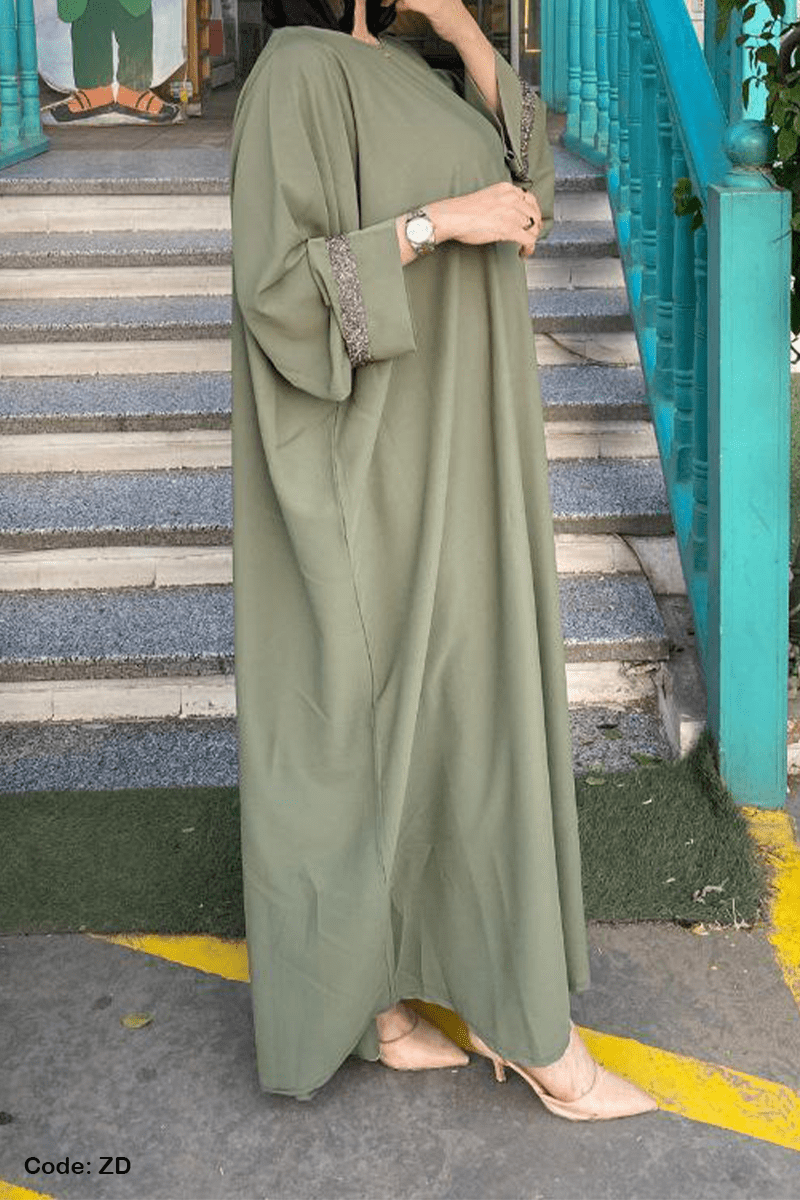 عباية اميمة - كريب
