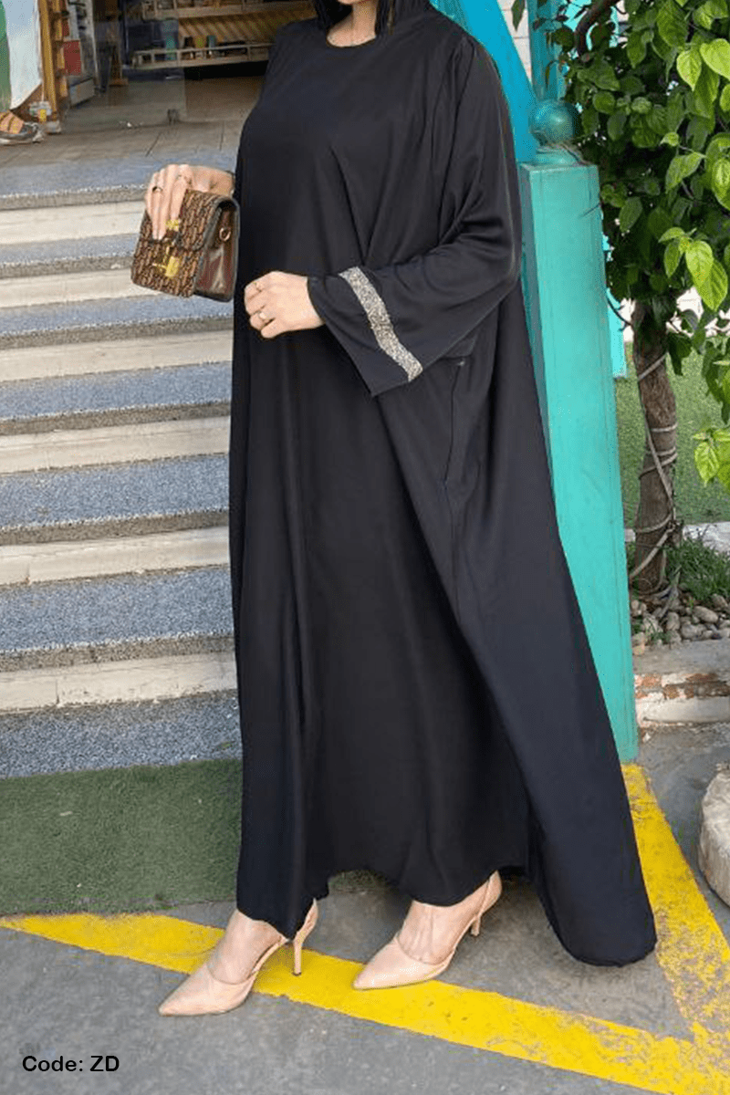 عباية اميمة - كريب