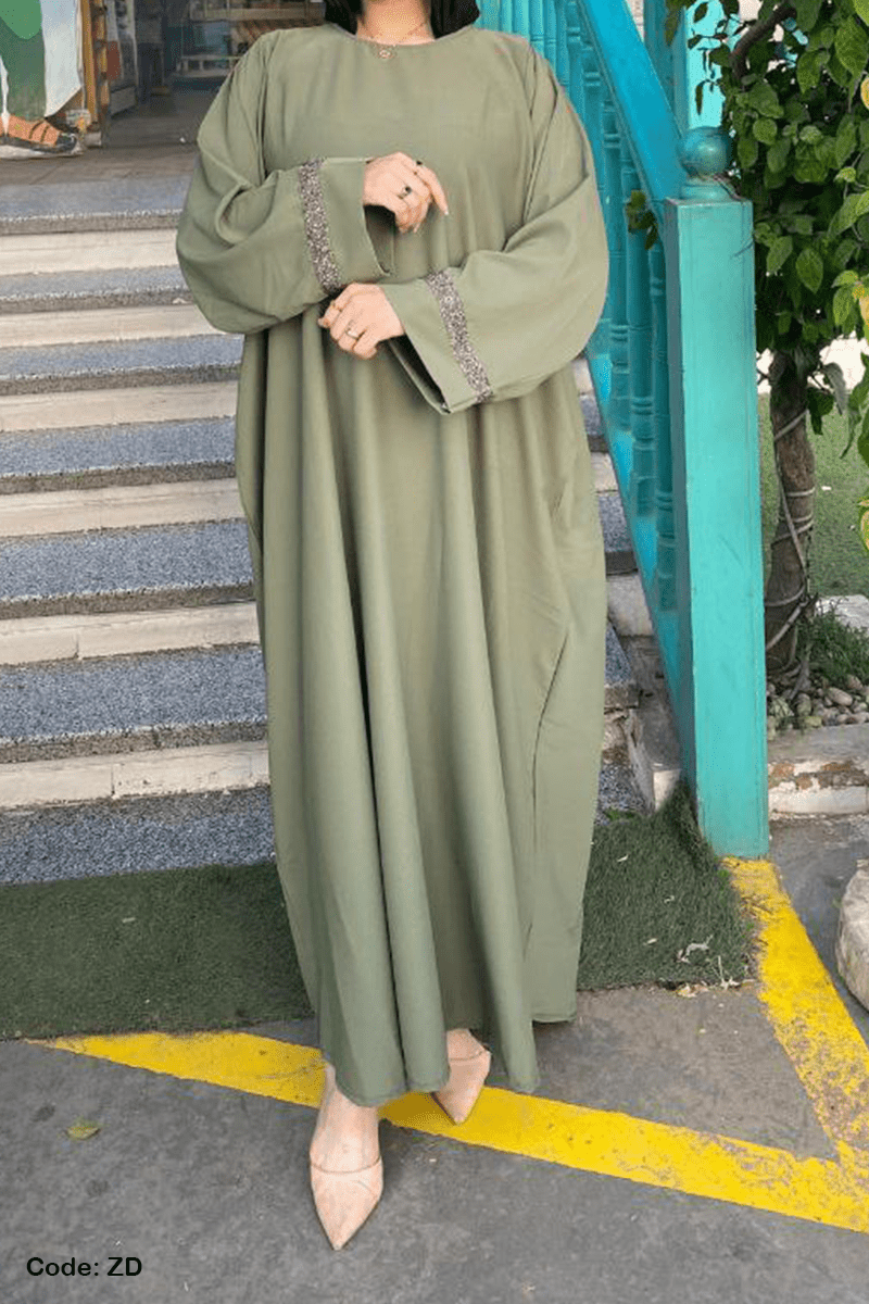 عباية اميمة - كريب