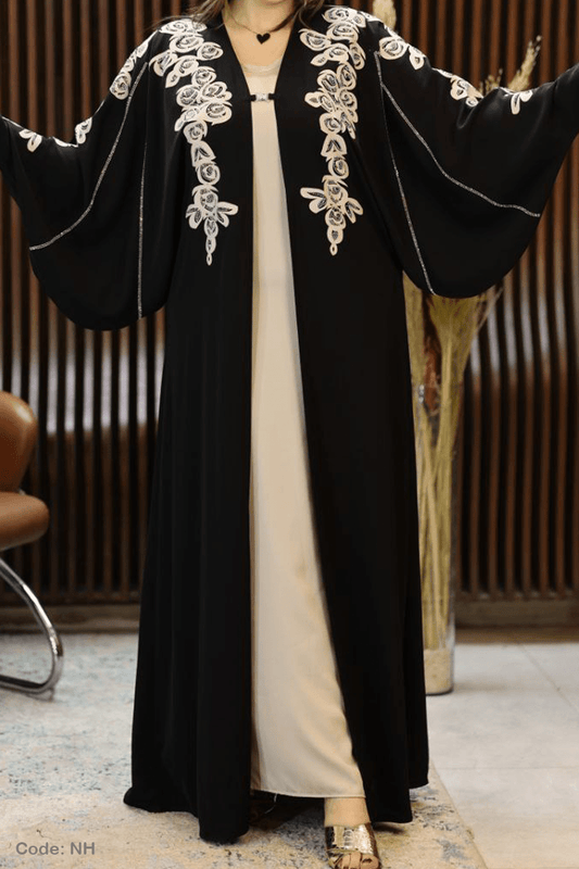 عباية بسملة - حرير