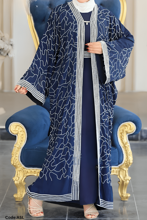 عباية داليدا - حرير