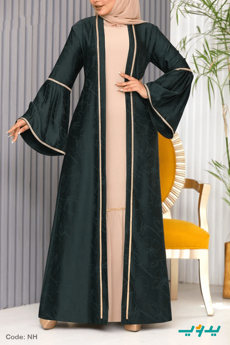 عباية دهب - حرير