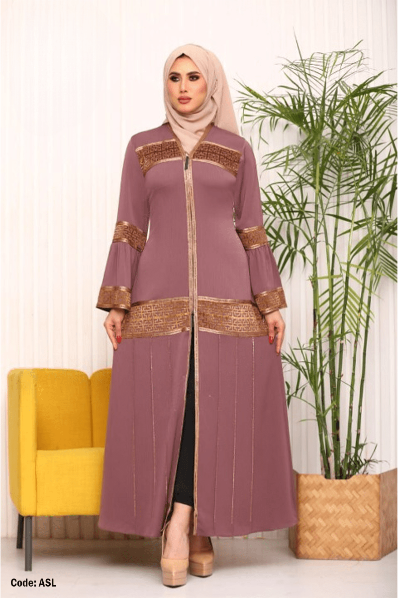 عباية رؤية - حرير