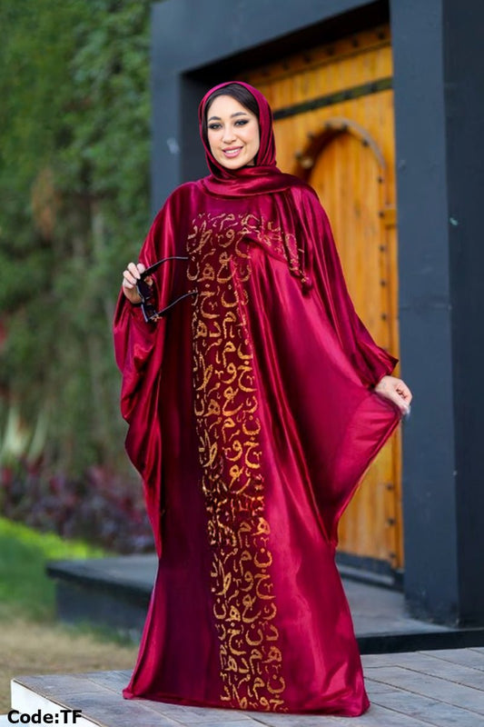 اسدال جولي  - قطيفة