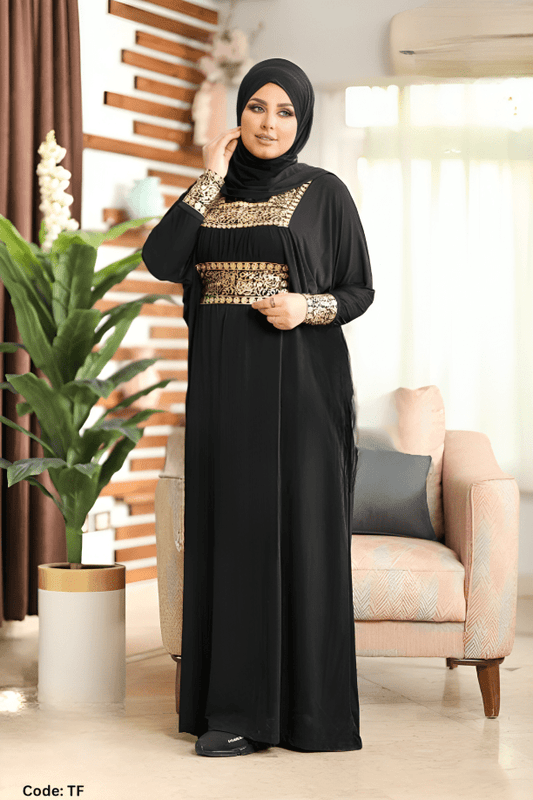 اسدال مي - جيرسيه