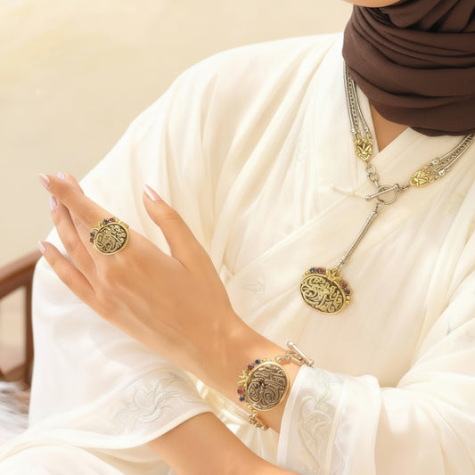 طقم خط عربي مطلي ذهب و فضة