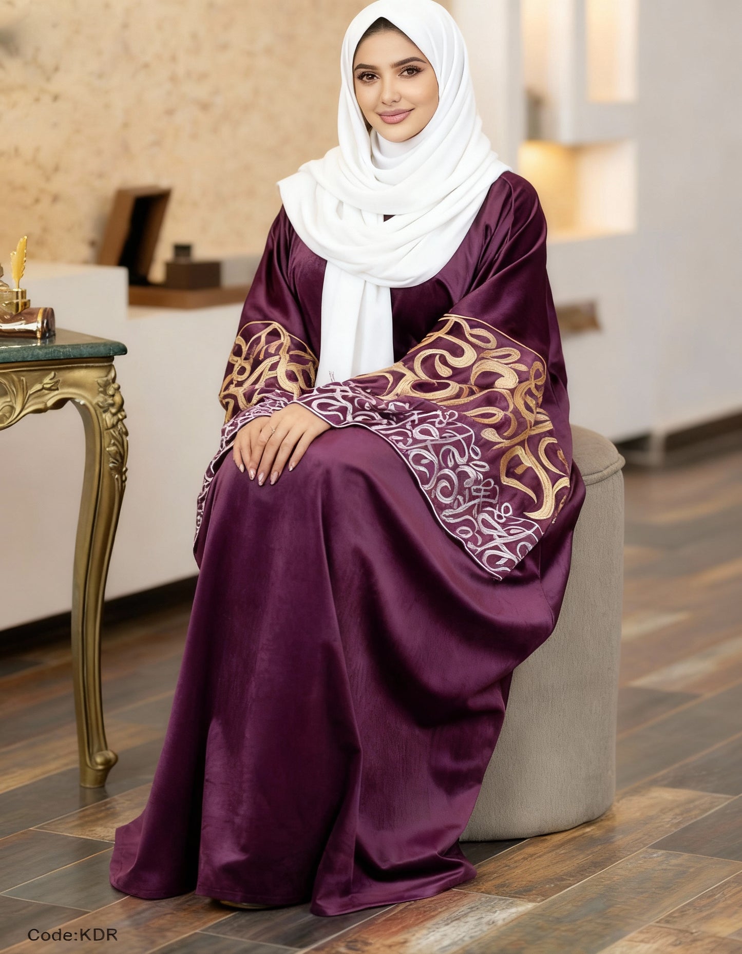 عباية سريين - قطيفة مخمل ناعم شتاء 2026