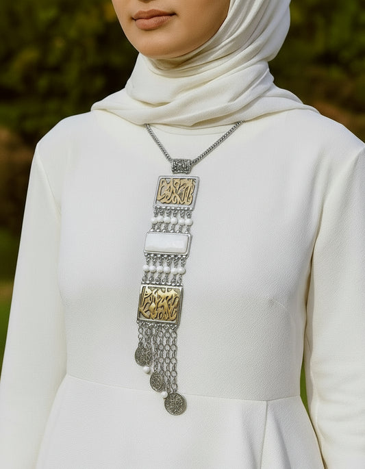 عقد فاطمة العربي