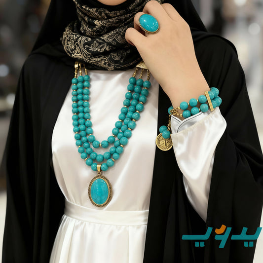 طقم فاطمة فيروز
