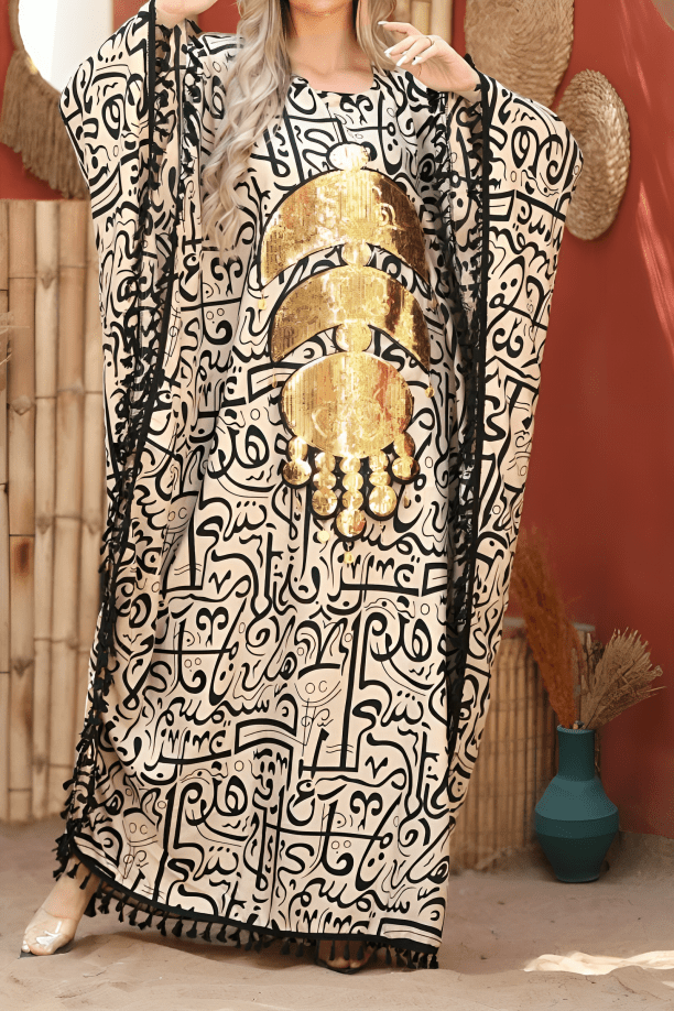 جلابية هازال - قطن