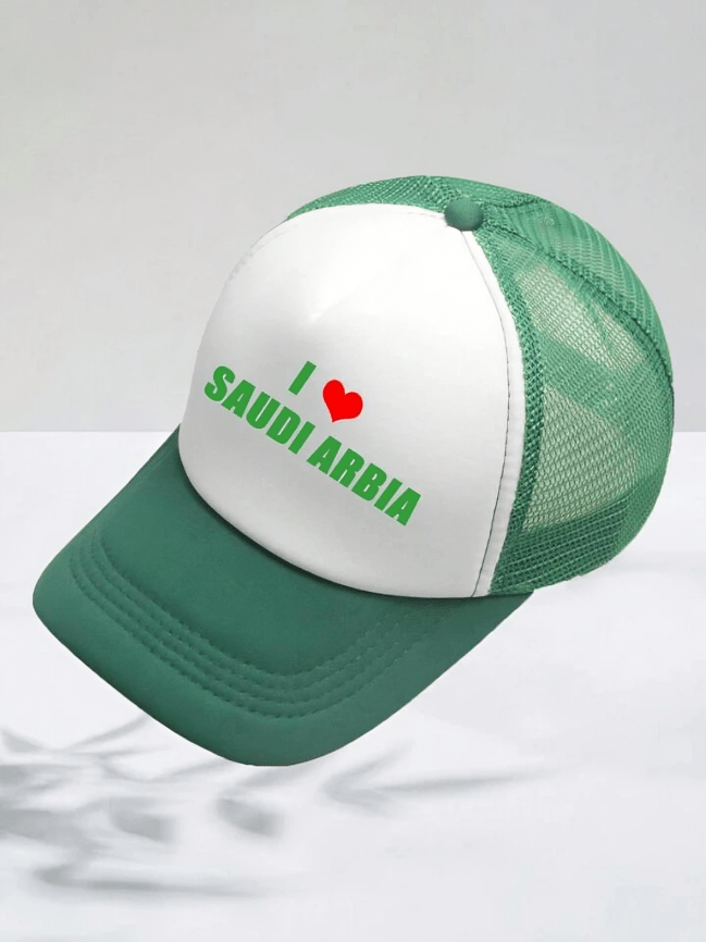 كاب جوري - بوليستر
