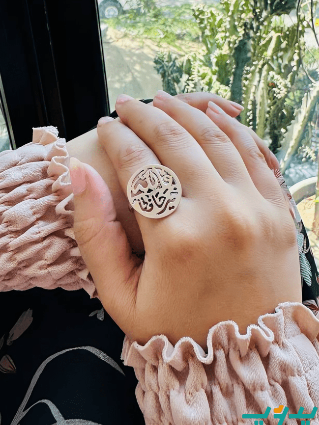 خاتم "خير حافظا" - فضة
