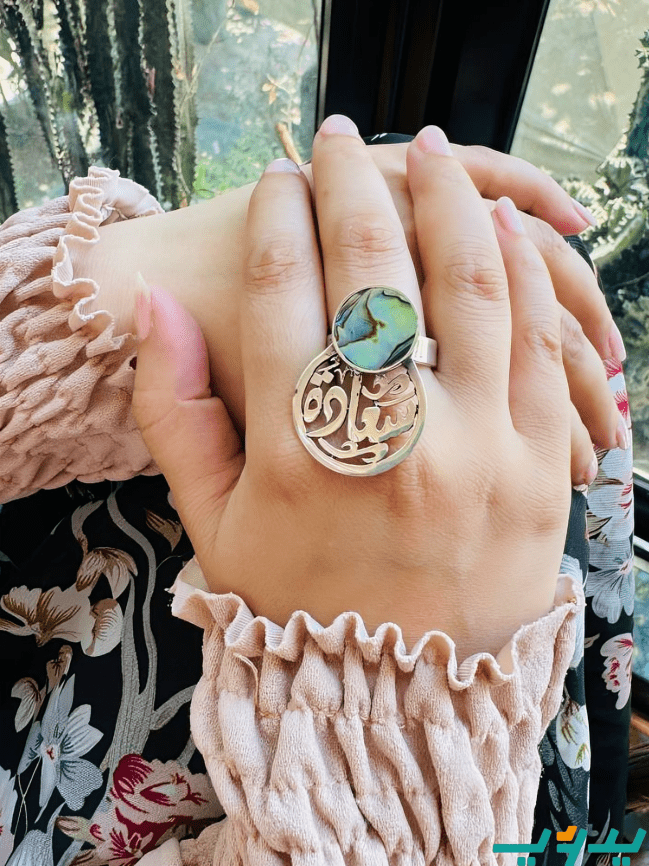 خاتم صدف - فضة