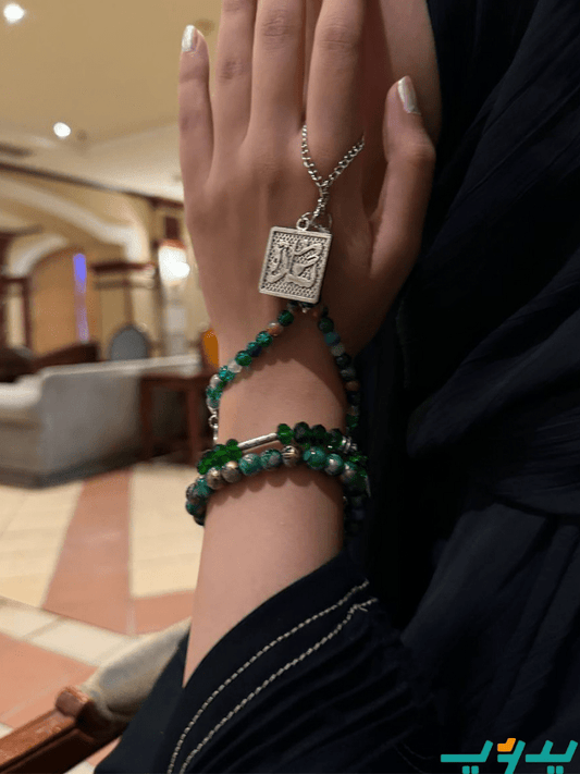 مسبحة أريج - عقيق