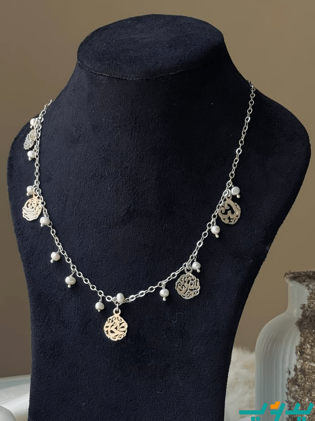 سلسلة بزخارف عربية - فضة