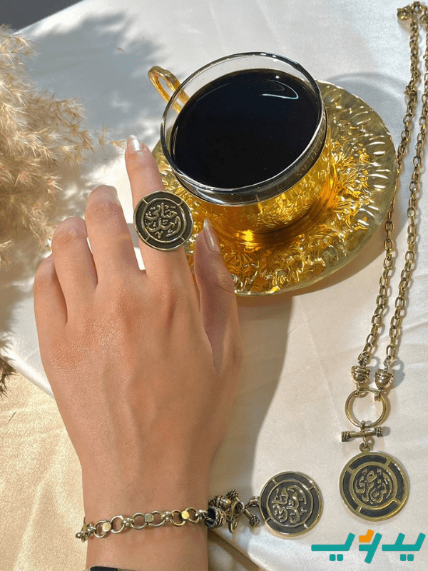 طقم " امل حياتي " - نحاس