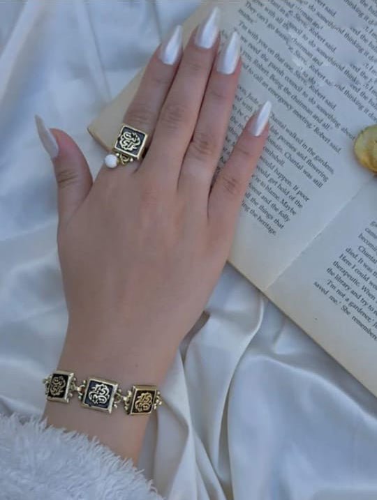طقم اشراقة - نحاس
