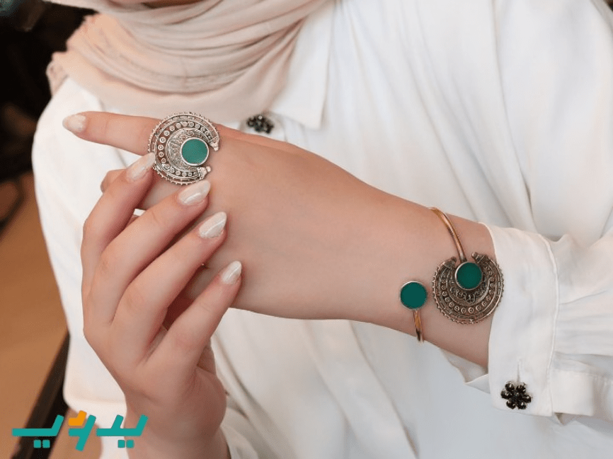 طقم دانية - نحاس