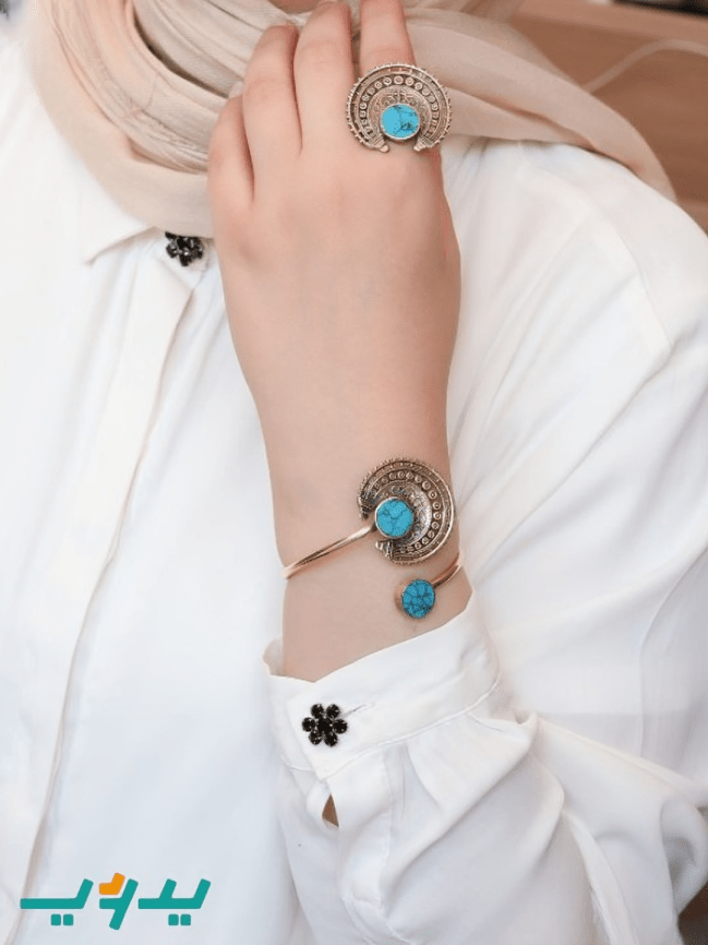 طقم دانية - نحاس