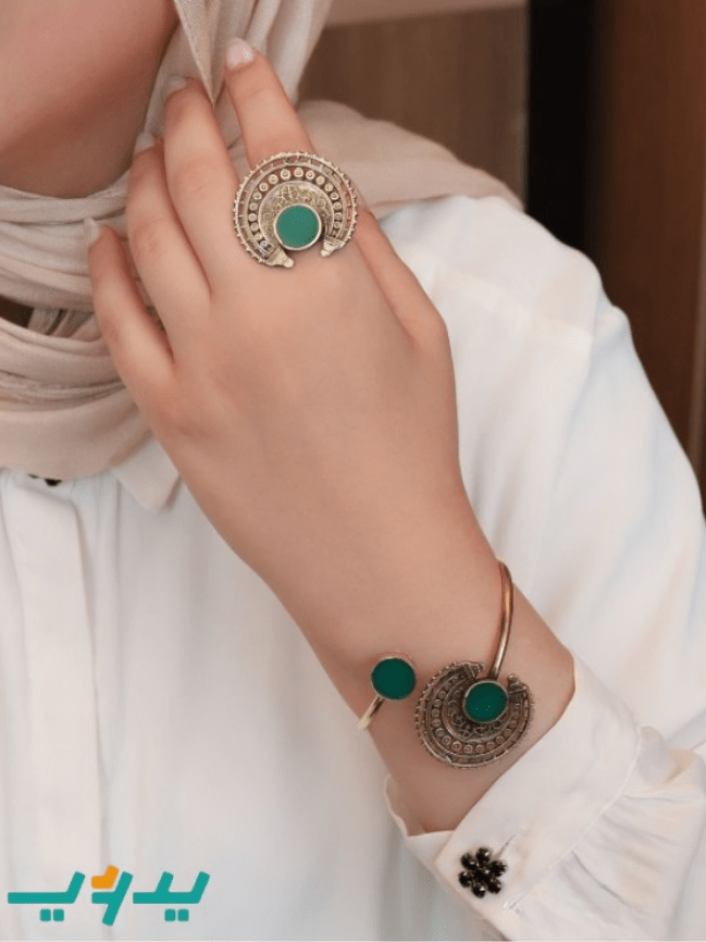 طقم دانية - نحاس