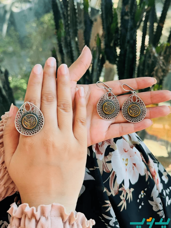 طقم "فالله خير حافظا " - فضة