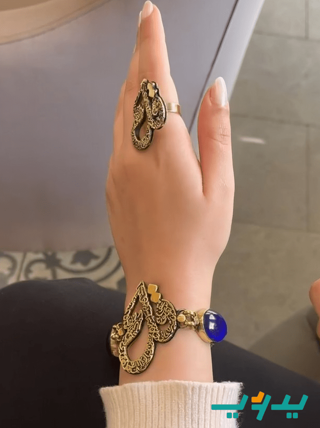 طقم “قل” –  نحاس