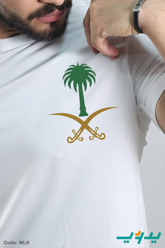 تيشيرت طائل - قطن