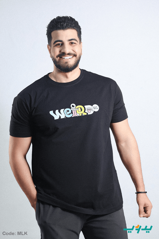 تيشيرت يوسف - قطن