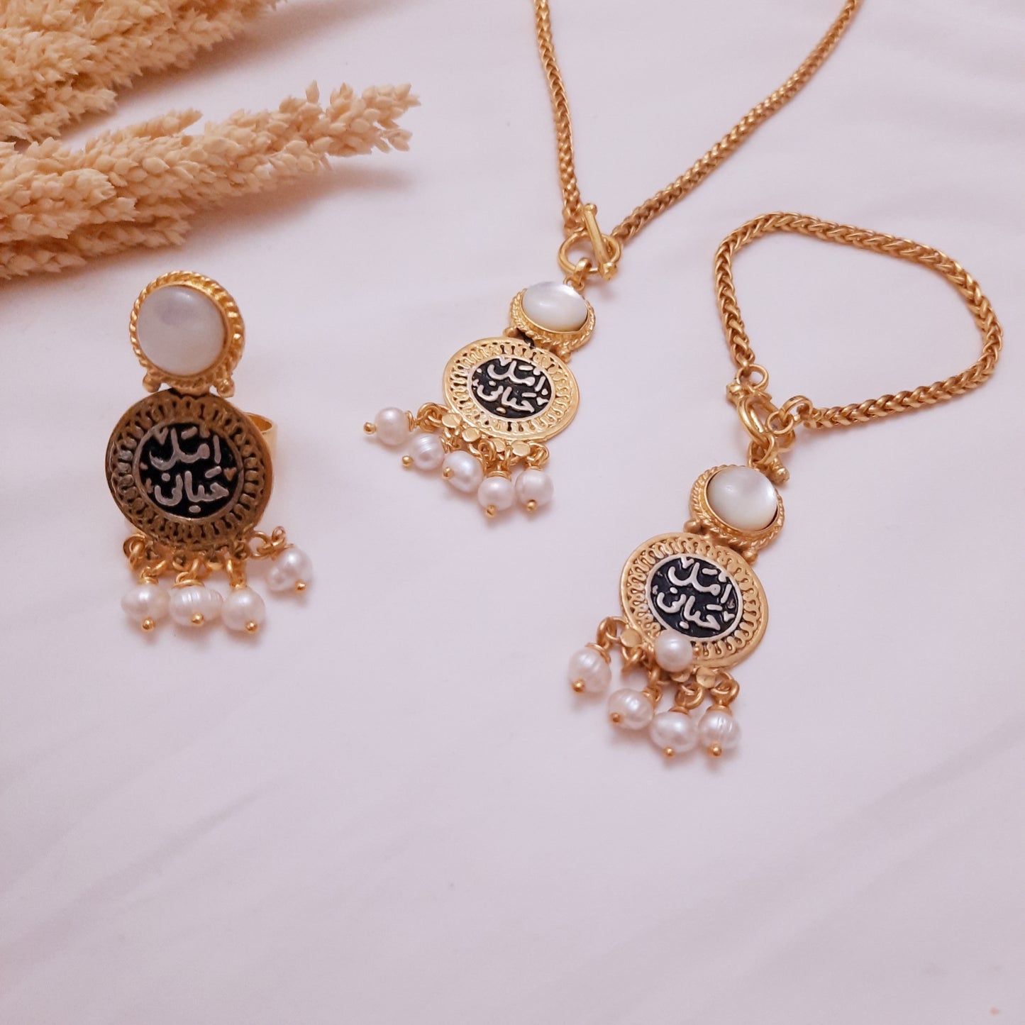 طقم  أمل حياتي - مطلي ذهب و فضة (7801060917462)