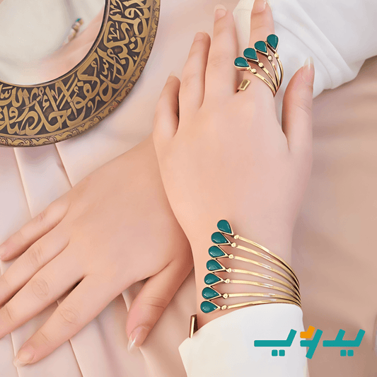 طقم إيمان بتصميم راقي